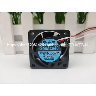 SanAce40 109P0424H7D28/D08/D20/D27/D30 24V 4CM机床变频器风扇