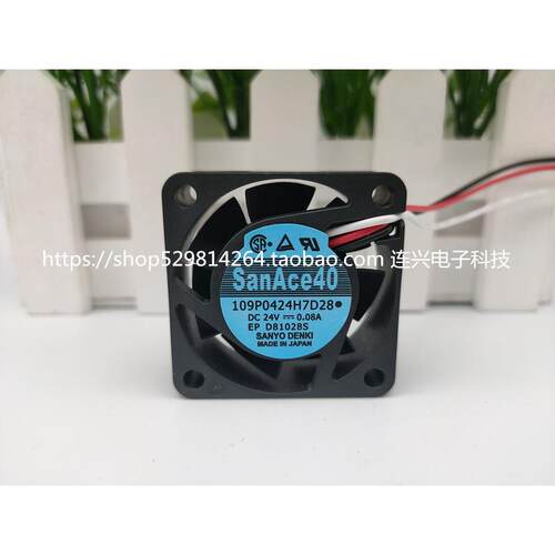 SanAce40 109P0424H7D28/D08/D20/D27/D30 24V 4CM机床变频器风扇