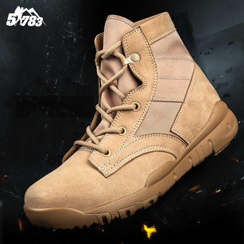 Bottes militaires pour homme - porter - Ref 1399130 Image 1