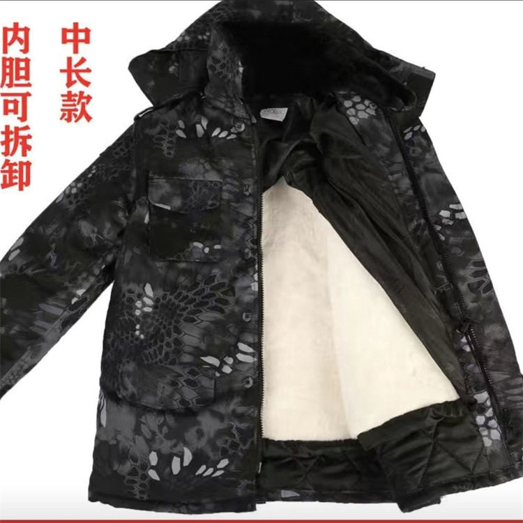 冬季加厚迷彩棉袄中长羊毛大衣皮毛一体防寒工作服保暖羊皮军棉服