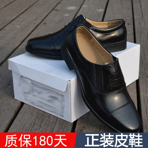 夏季三接头皮鞋套脚网眼透气男真皮商务正装尖头皮凉鞋系带德比鞋