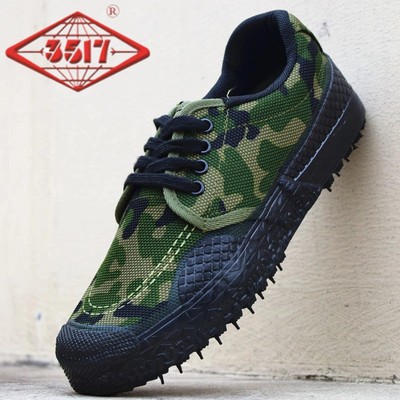 正品3517军训解放鞋男女低帮工地干活单鞋耐磨防滑劳保鞋迷彩胶鞋