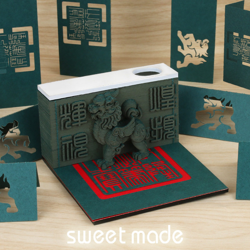 麒麟3d立体便签本便签纸礼品礼物纸雕造型定制纸砖狮子立体建筑