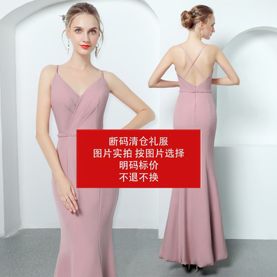 晚礼服断码清仓孤品全新婚纱