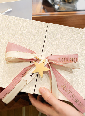 礼物盒生日礼品盒包装盒大号礼盒送女友口红空盒七夕情人节盒子