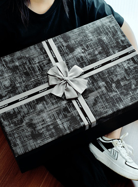 超大号高级礼品盒特大加大包装盒空盒生日礼物盒仪式感七夕礼盒