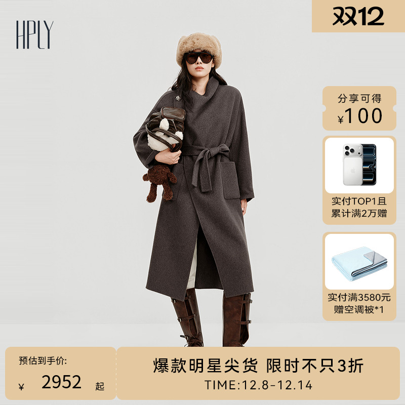 东方雅韵 剪裁利落 系带设计