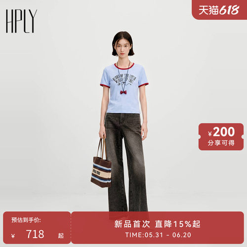 时尚撞色 精巧刺绣 简约品质