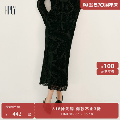 俏皮活力 性感蕾丝 优雅气质
