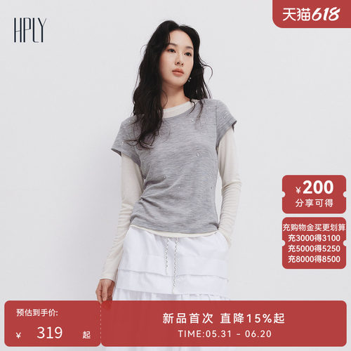 修身显瘦 通勤舒适 简约大方