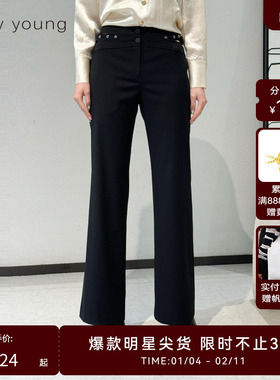 线上专享hply young女装新品休闲裤HDE