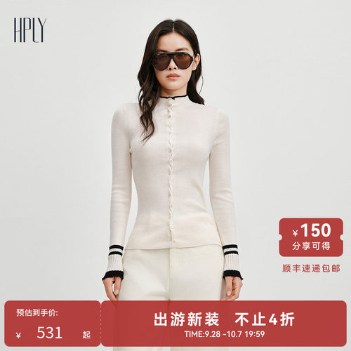 简约通勤 软糯亲肤 慵懒随性