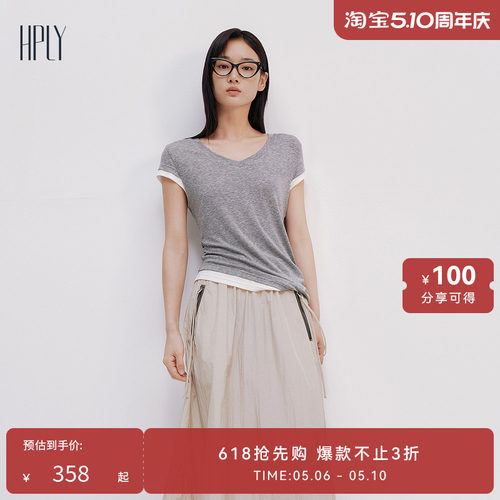舒适个性 显瘦修身 时尚通勤