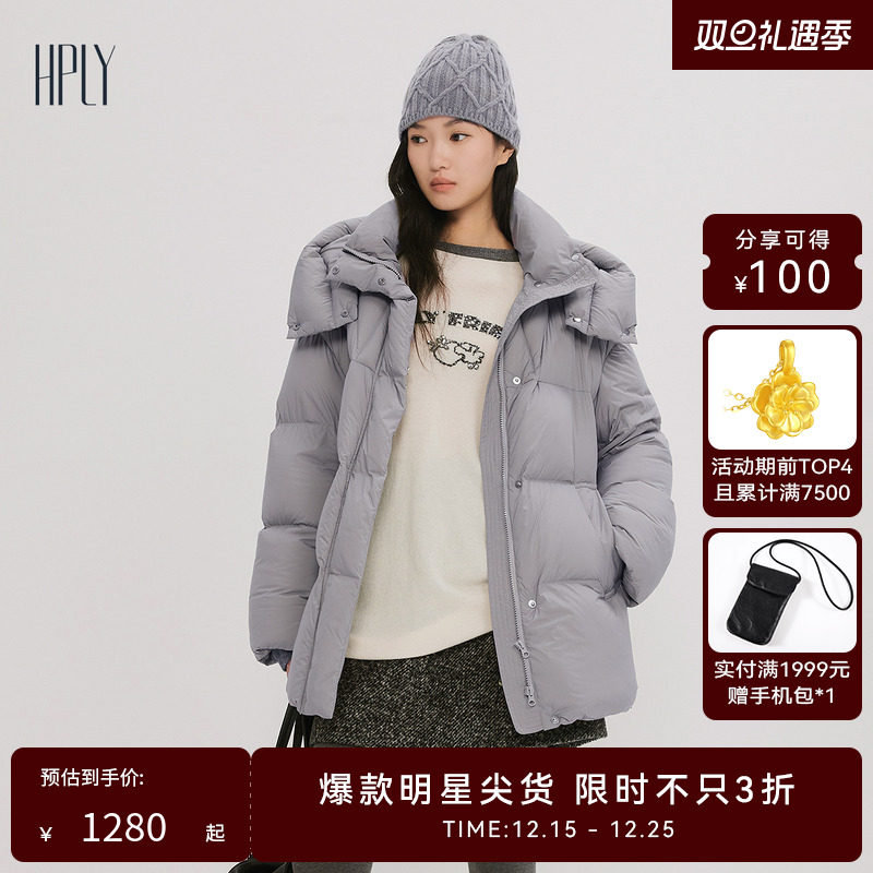 连帽设计 轻羽鹅绒 宽松廓形