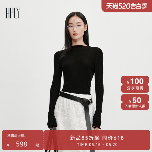简约大方 时尚通勤 修身版型