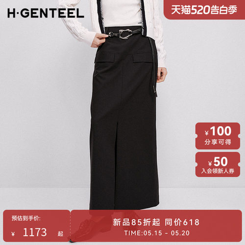 拉链开叉 中长款设计 立体剪裁