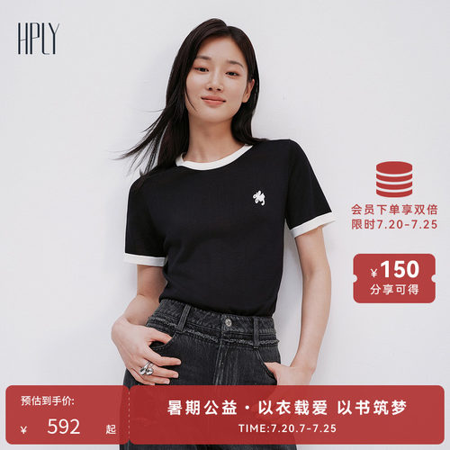 撞色设计 休闲个性 舒适休闲