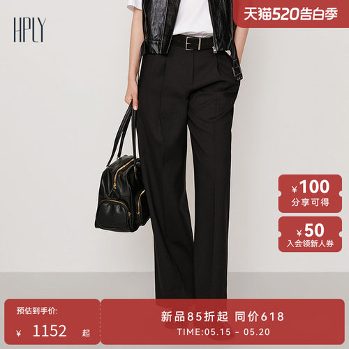 简约通勤 休闲大方 舒适穿着