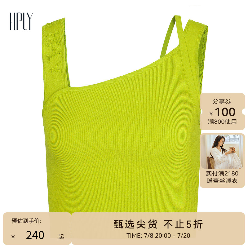可外穿单品 实力内搭 时髦休闲