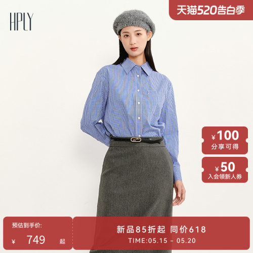时尚通勤 个性休闲 柔软舒适