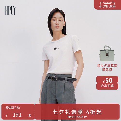 修身显瘦、凸显曲线、穿着舒适