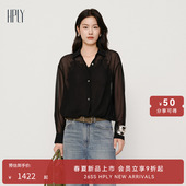 衬衫 雅致长袖 女黑色翻领通勤时尚 HPLY荷比俪2025秋新款