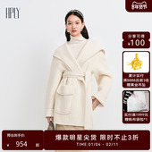 女圈圈绒感连帽系带斗篷大衣 新款 商场同款 HPLY荷比俪冬季