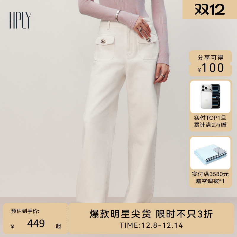 气质帅气 遮肉显瘦 精致金属扣