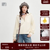 毛针织衫 HPLY荷比俪2025冬新款 百分百绵羊毛大翻领少年感纯色长袖