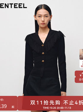 H·GENTEEL荷高新款春装女优雅V领修身新中式毛衫GUF