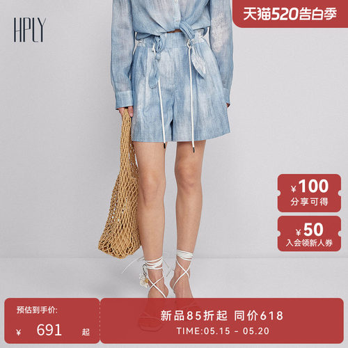 蕾丝印花 云感蓝调 舒适自由