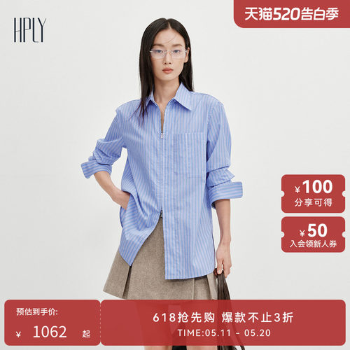简约大方 时尚通勤 宽松设计