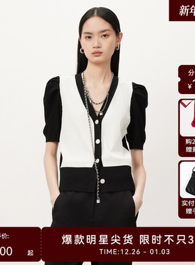 【商场同款】HPLY荷比俪新款黑白撞色内搭针织衫HZD32650350