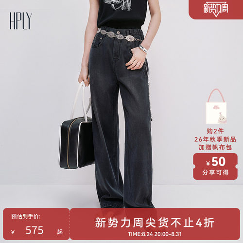 休闲通勤  随性简约  时尚舒