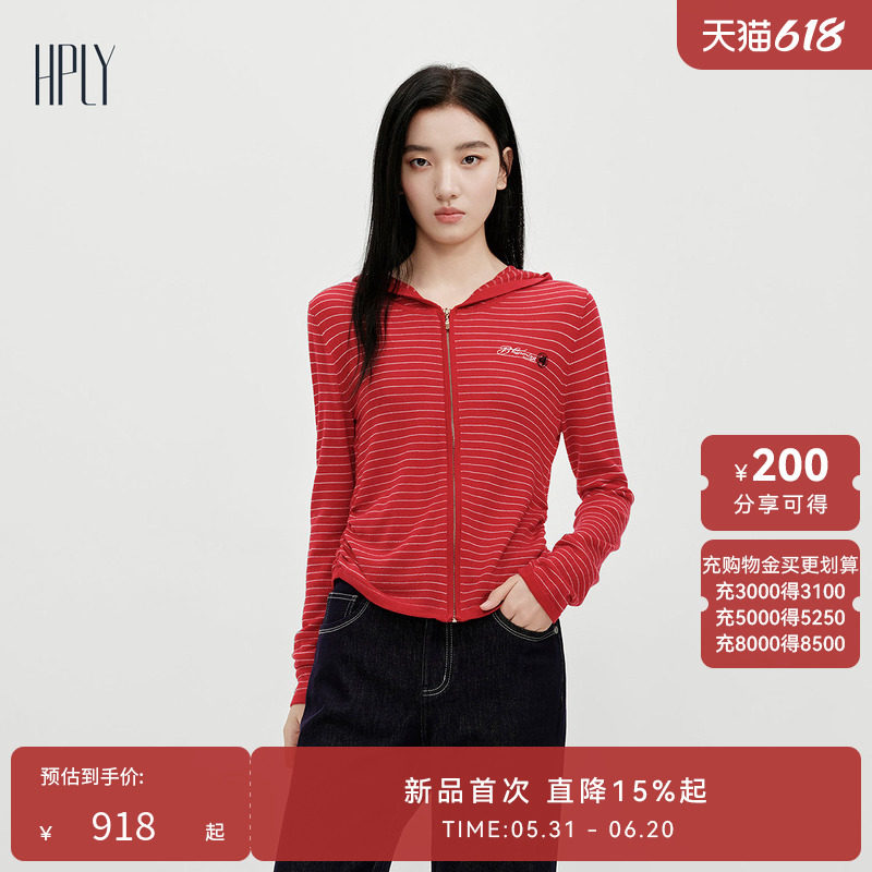 商场同款】HPLY荷比俪2026春新款绵羊毛时尚减龄连帽条纹羊毛衫