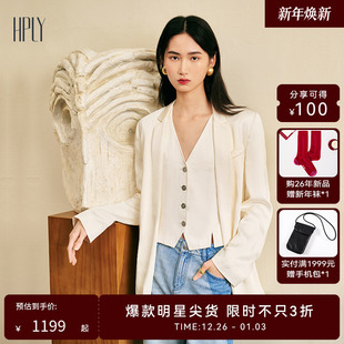 女清透H型宽松直筒西装 新款 HPLY荷比俪24夏季 外套 明星同款