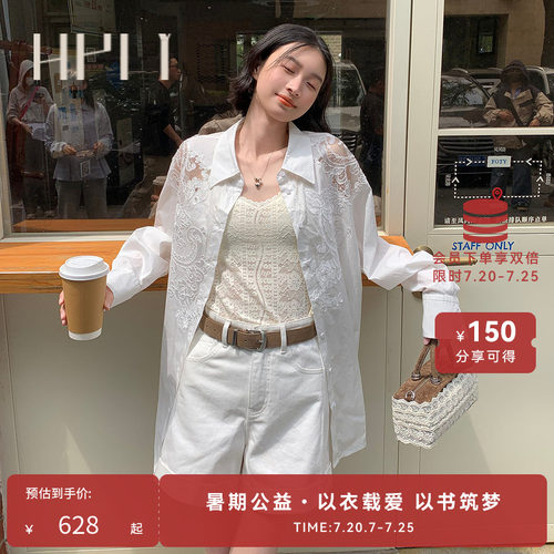 精灵皮标 自在时髦 卷边裤脚