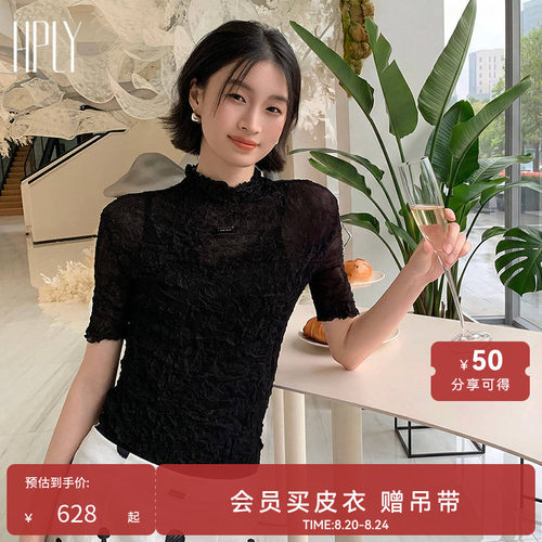 微透肌理 修身剪裁 日常通勤