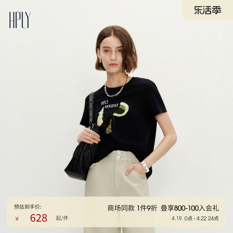 商品详情图片