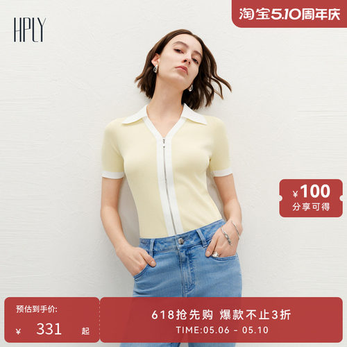 细腻柔软 修身显瘦 舒适柔软