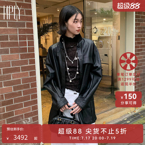 松弛飒爽 藏肉显瘦 利落线条