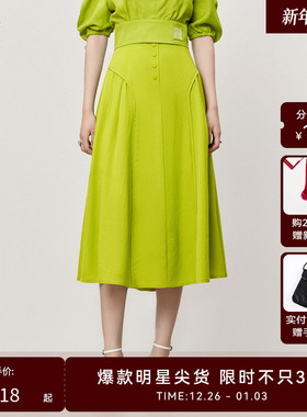 【商场同款】HPLY荷比俪夏季法式高腰显瘦a字半身裙女HRD27700302