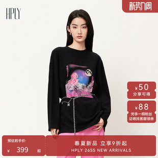 HPLY荷比俪新款 印花图案休闲T恤HYD41620278 商场同款