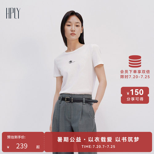 修身显瘦、凸显曲线、穿着舒适