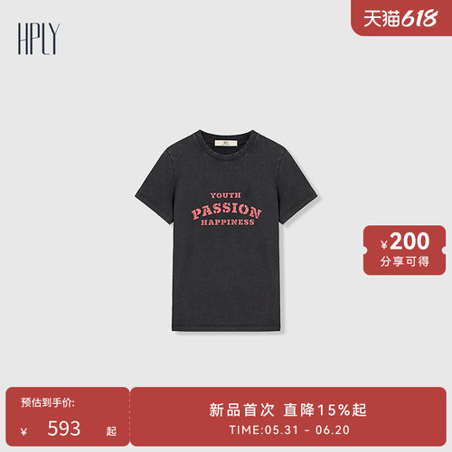 休闲活力 修身显瘦 简约版型