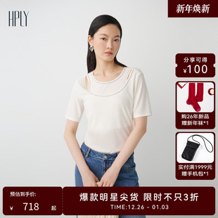 女罗纹镂空假两件钉珠装 新款 HPLY荷比俪24夏季 饰T恤 商场同款