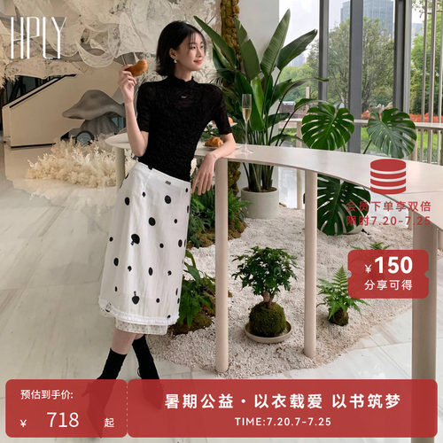 复古法式 雅致松弛 藏肉显瘦