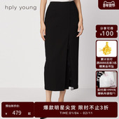 线上专享hply young荷比俪新款 秋女直身开衩拼接蕾丝智性半身裙