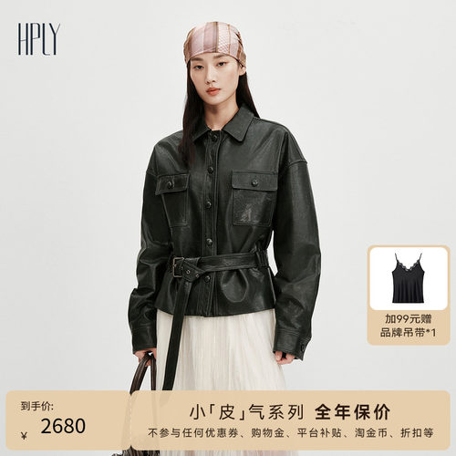 时尚通勤 复古油蜡皮 休闲酷感