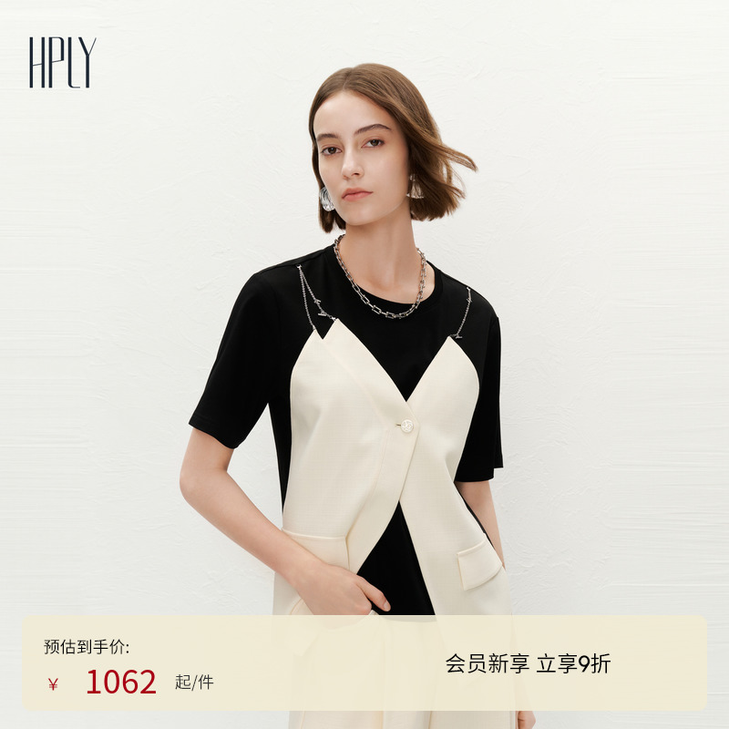 【商场同款】HPLY荷比俪2024夏季新款女拼色通勤假两件时髦上衣